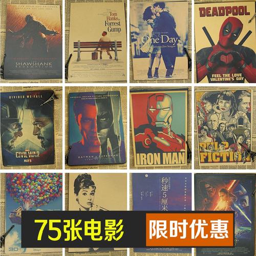 博伊斯州立大学毕业证电子图